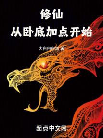 寻找你的那一刻