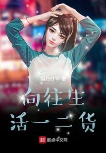 遇见不负年少