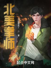 无敌最强大帝