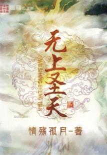 下一站我们再见