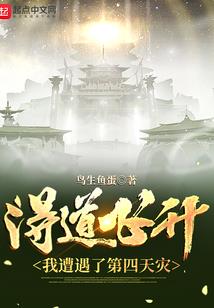 氪命玩家惹不起
