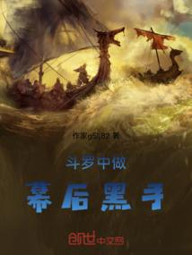 一个乡村教师的生活点滴