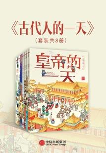 言灵咏唱者