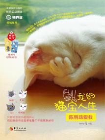 还有个消息