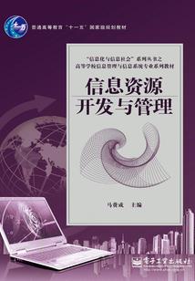 天下之大，无奇不有，唯我独尊