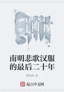 萌娘来袭之总裁大人坏坏宠