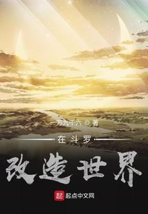 莫拿青春送流年