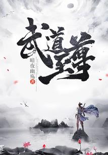 崩坏天命
