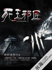 玄学大佬又火上热搜了