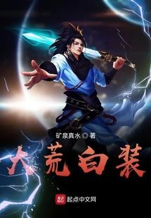 年华似轻尘