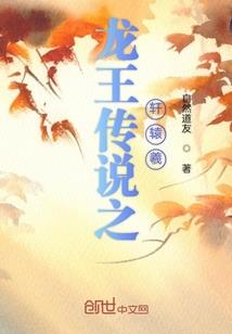 地球的悲歌