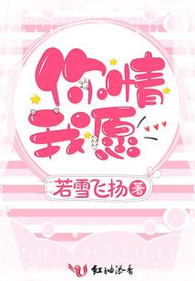 撩宠参考手册