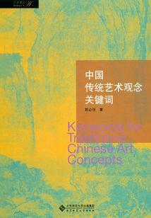 冥界打工的小可怜