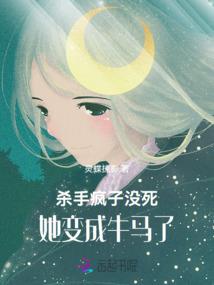 上校大叔强制爱