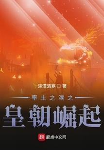 旅者肖