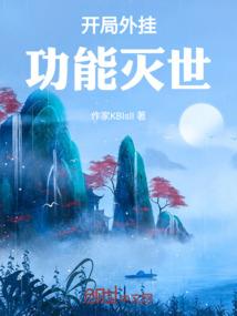 战神联盟之起点
