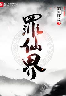 小女不是白莲花