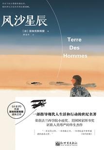 带着诸天卡牌来到修仙界