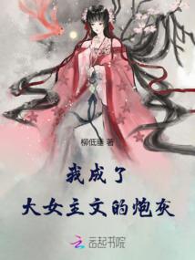 张小飞