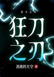 穿越之重生古代