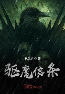 exo黑白