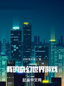 翻身小护士