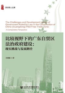生化战争启示录之幽默