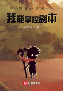 奇幻玄神