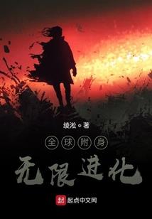从巅峰开始的异世界生活