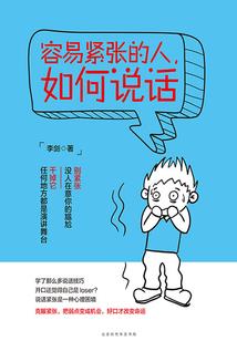 星踏诸天