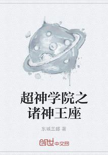 窗口边的爱情