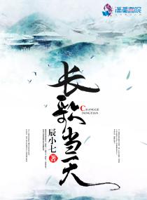 darling，你还欠我一个微笑