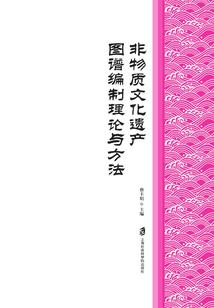 在职十年