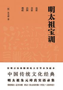 猎魔战