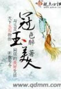 寨内寨前