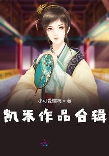 年华似青涩逝去