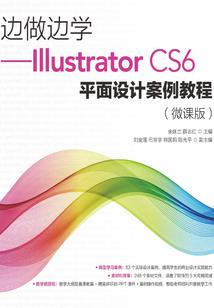邪小子传奇
