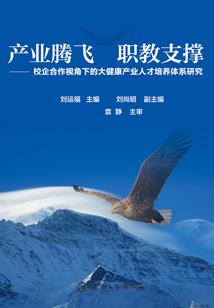 奴婢不好惹