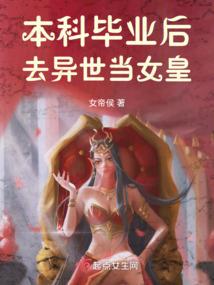 暗黑马戏团