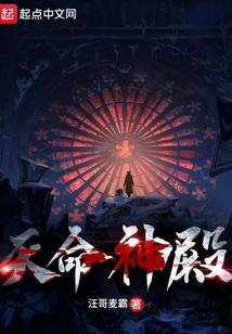 昶岚
