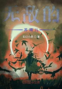 陛下，请加钱