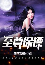 凯瑟琳的杀戮感