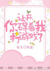 灵道天乾
