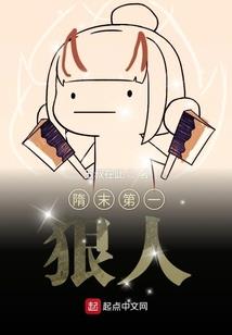一曲狂澜