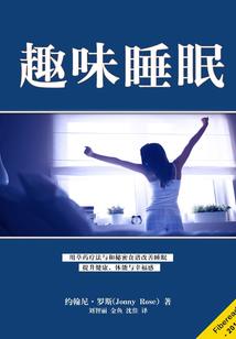 我是师尊