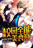 我能加载神通武道