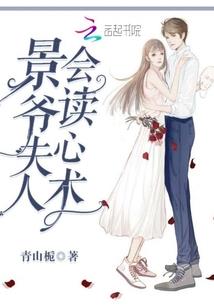完美世界，我有特权账号