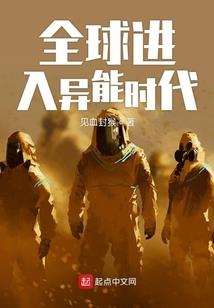 敕天之命