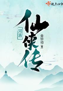 随心谈