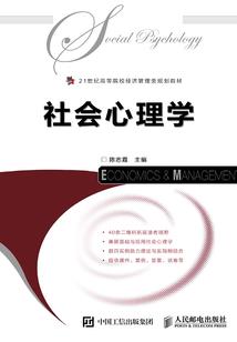 遇到，爱到，得到